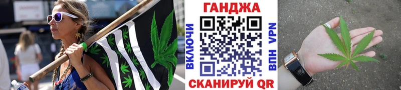 Где найти наркотики Вихоревка БУТИРАТ  COCAIN  Меф  Канабис  ГАШ 