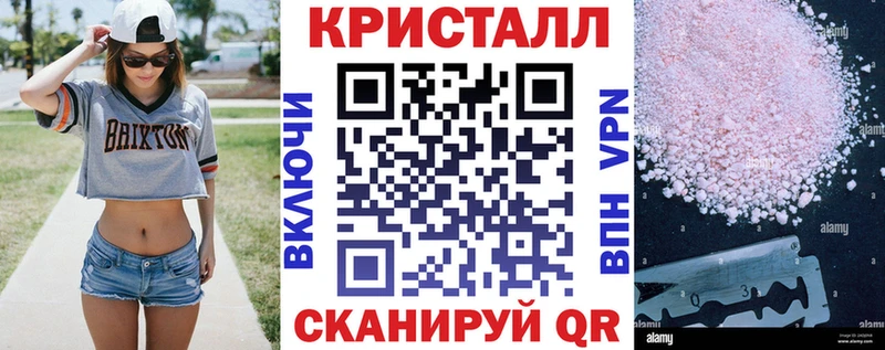 АМФЕТАМИН Premium  Вихоревка 