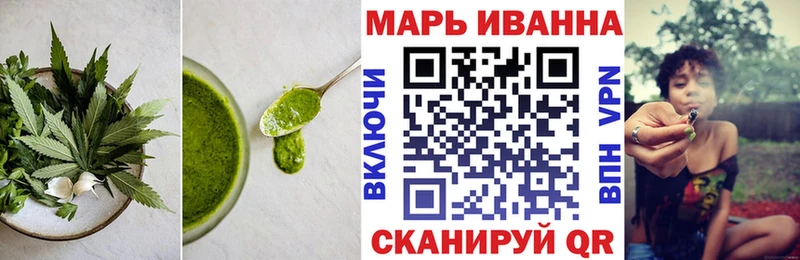Печенье с ТГК марихуана  дарнет шоп  Вихоревка 