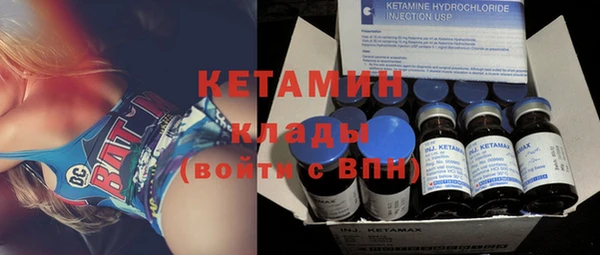 стафф Алзамай