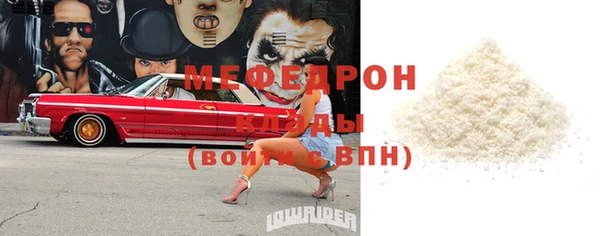 круглые Краснотурьинск