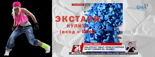 mdpv Алексин