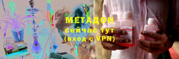 mdpv Алексин