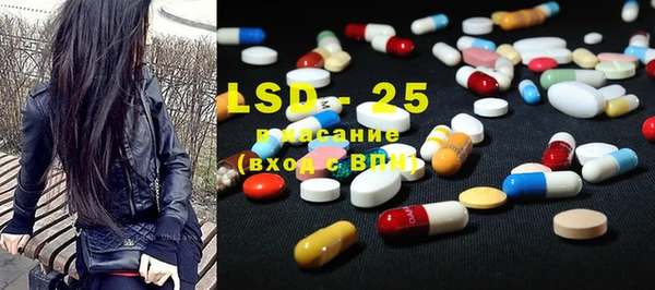 mdpv Алексин