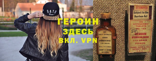 mdpv Алексин