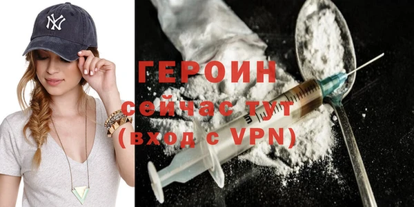 mdpv Алексин