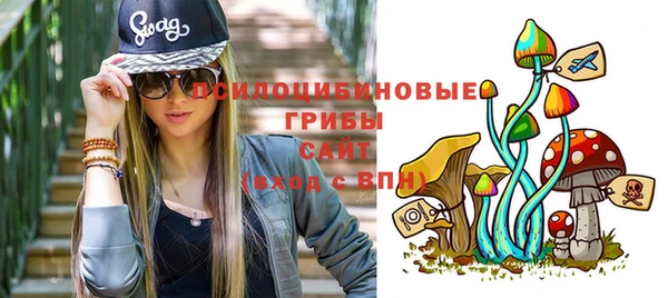 каннабис Алексеевка