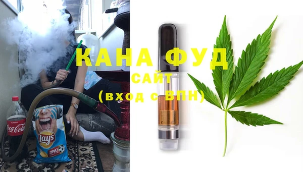каннабис Алексеевка