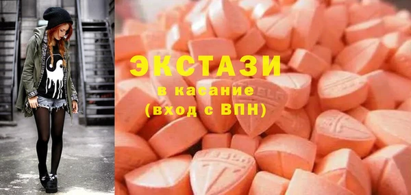 mdpv Алексин
