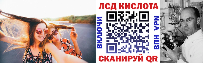 Наркотические марки 1,8мг  купить   Вихоревка 